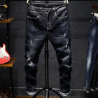 Realistic Ripped Skinny Fitting Jean