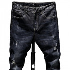Realistic Ripped Skinny Fitting Jean